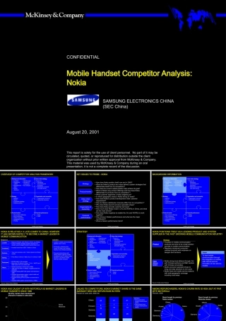 麦肯锡—三星竞争对手分析（NOKIA）