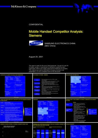 麦肯锡-三星战略TO西门子