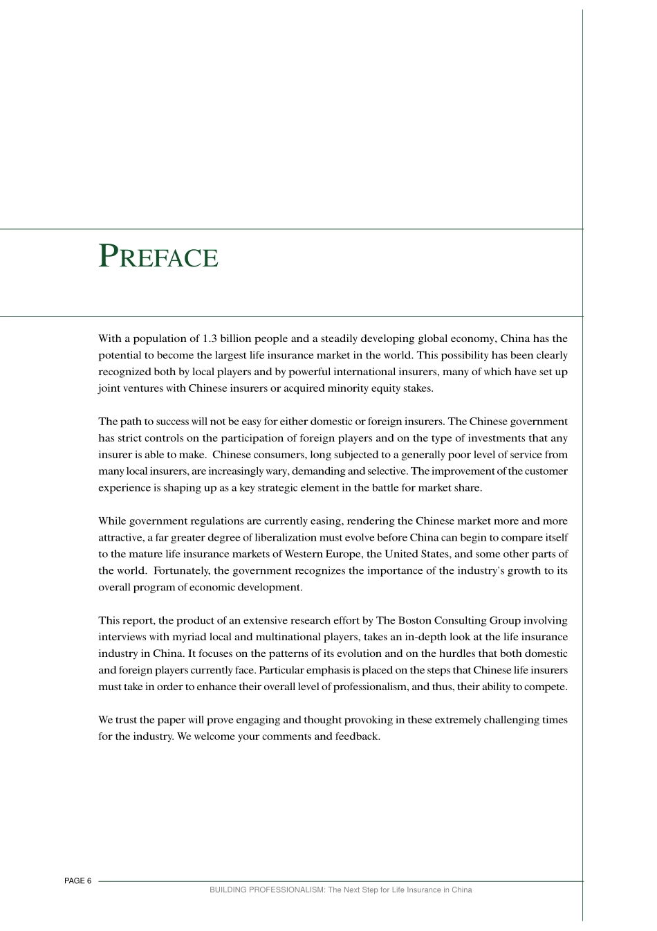 中国寿险业分析报告BCG__第2页