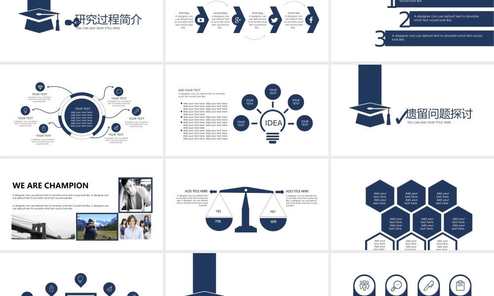 PPT模板之毕业答辨(10)