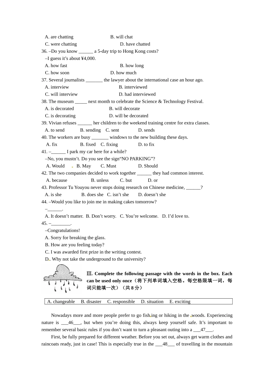 2017年上海市中考英语试卷及答案_第3页