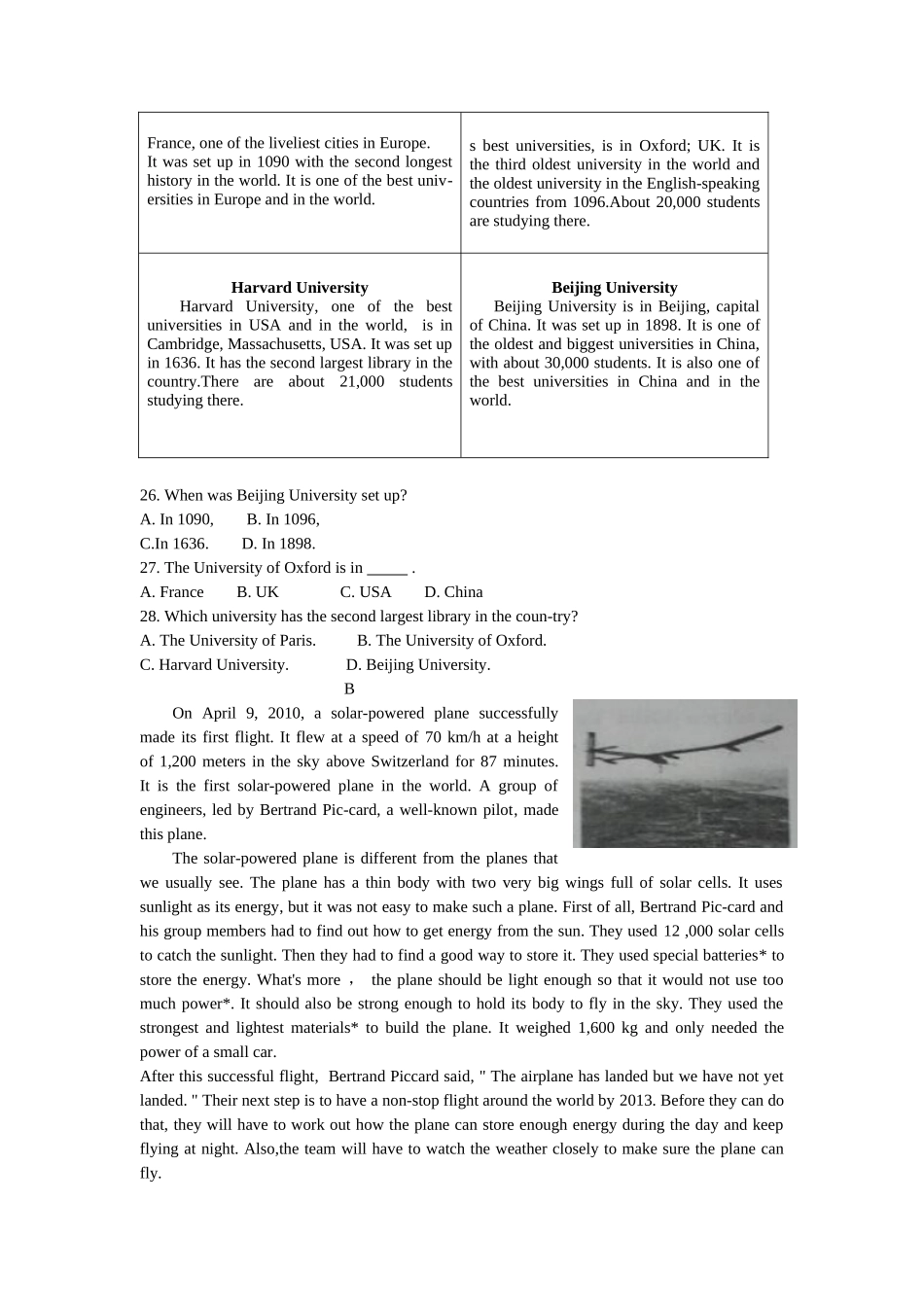 2010年浙江省温州市中考英语试题_第3页