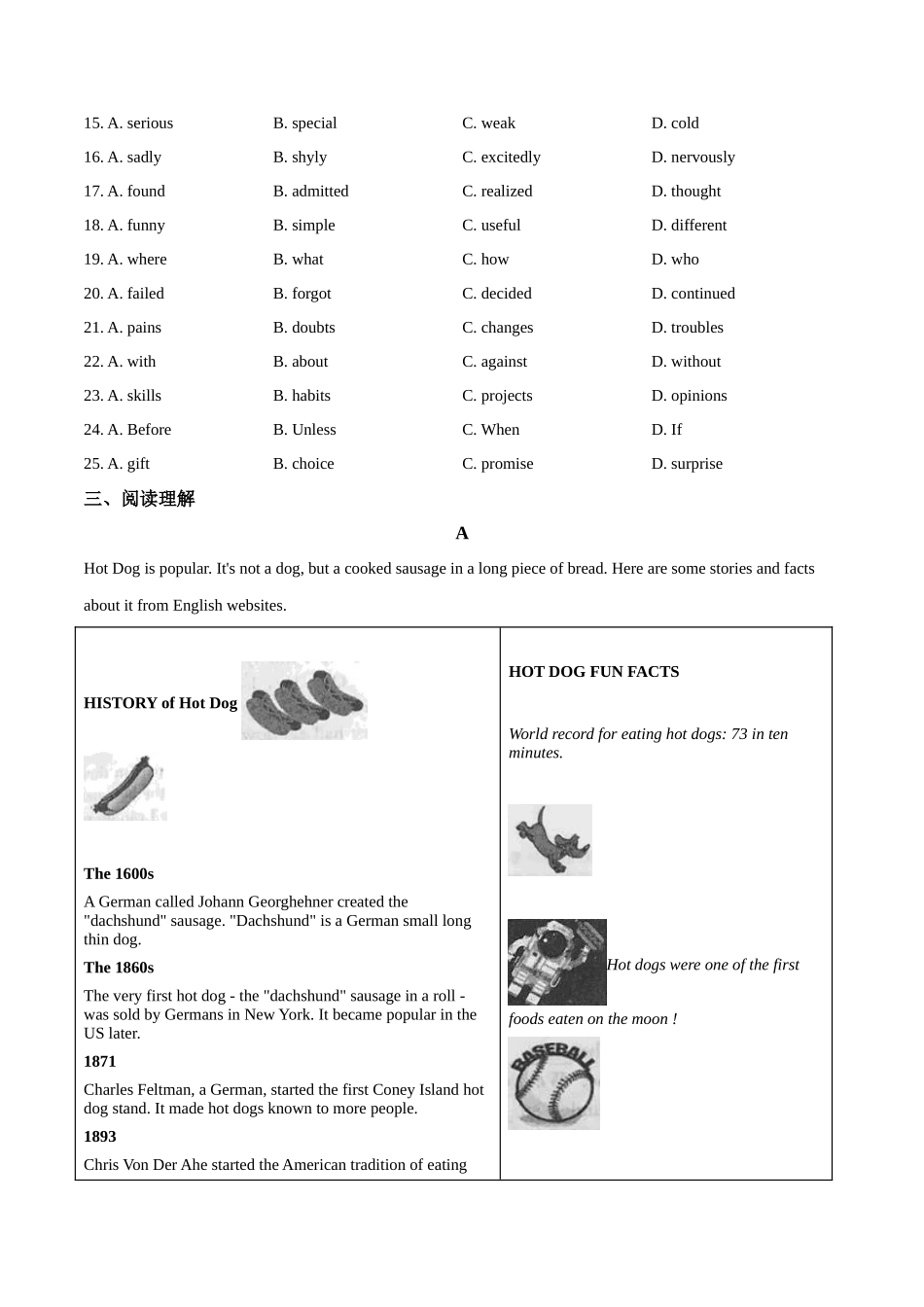 2019年浙江省温州市中考英语试题（原卷版）_第3页