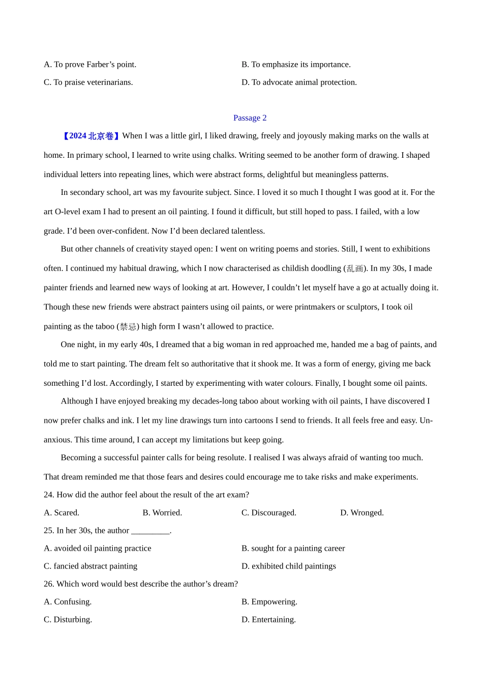专题 阅读理解记叙文（学生卷）--十年（2015-2024）高考真题英语分项汇编（全国通用） _第2页