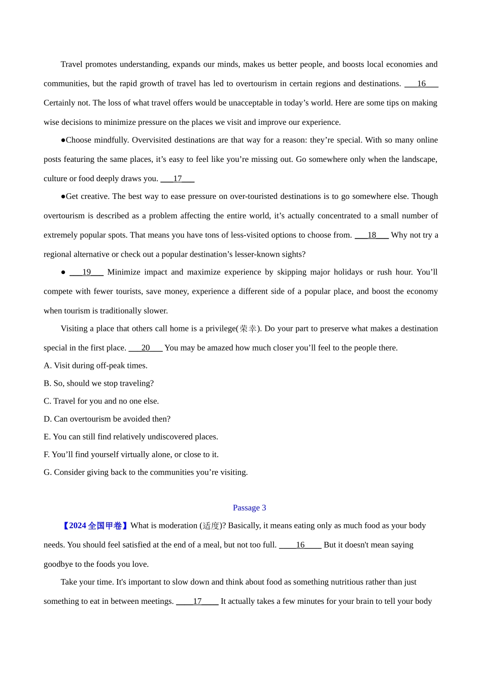 专题 阅读理解七选五(说明文)（学生卷）--十年（2015-2024）高考真题英语分项汇编（全国通用）_第2页