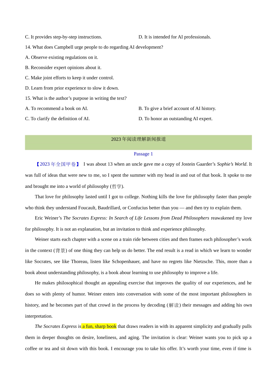 专题 阅读理解新闻报道及其它（学生卷）--十年（2015-2024）高考真题英语分项汇编（全国通用） _第3页