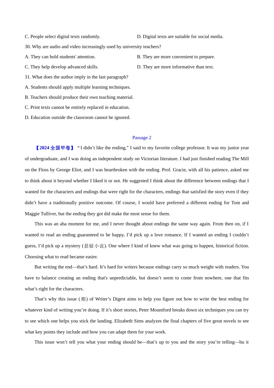 专题 阅读理解议论文（学生卷）--十年（2015-2024）高考真题英语分项汇编（全国通用） _第2页