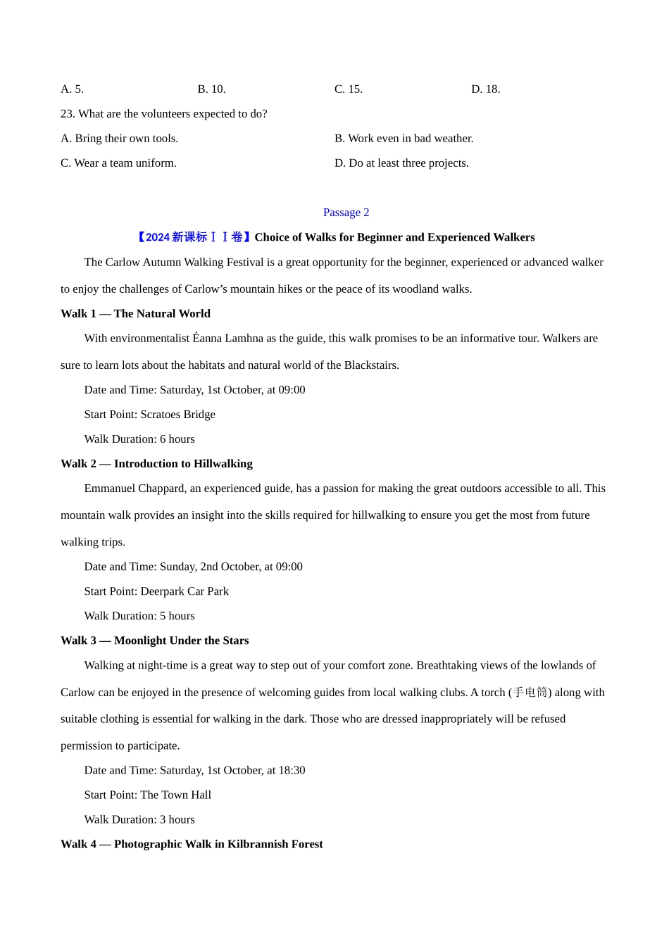 专题 阅读理解应用文(学生卷)--十年（2015-2024）高考真题英语分项汇编（全国通用）_第2页