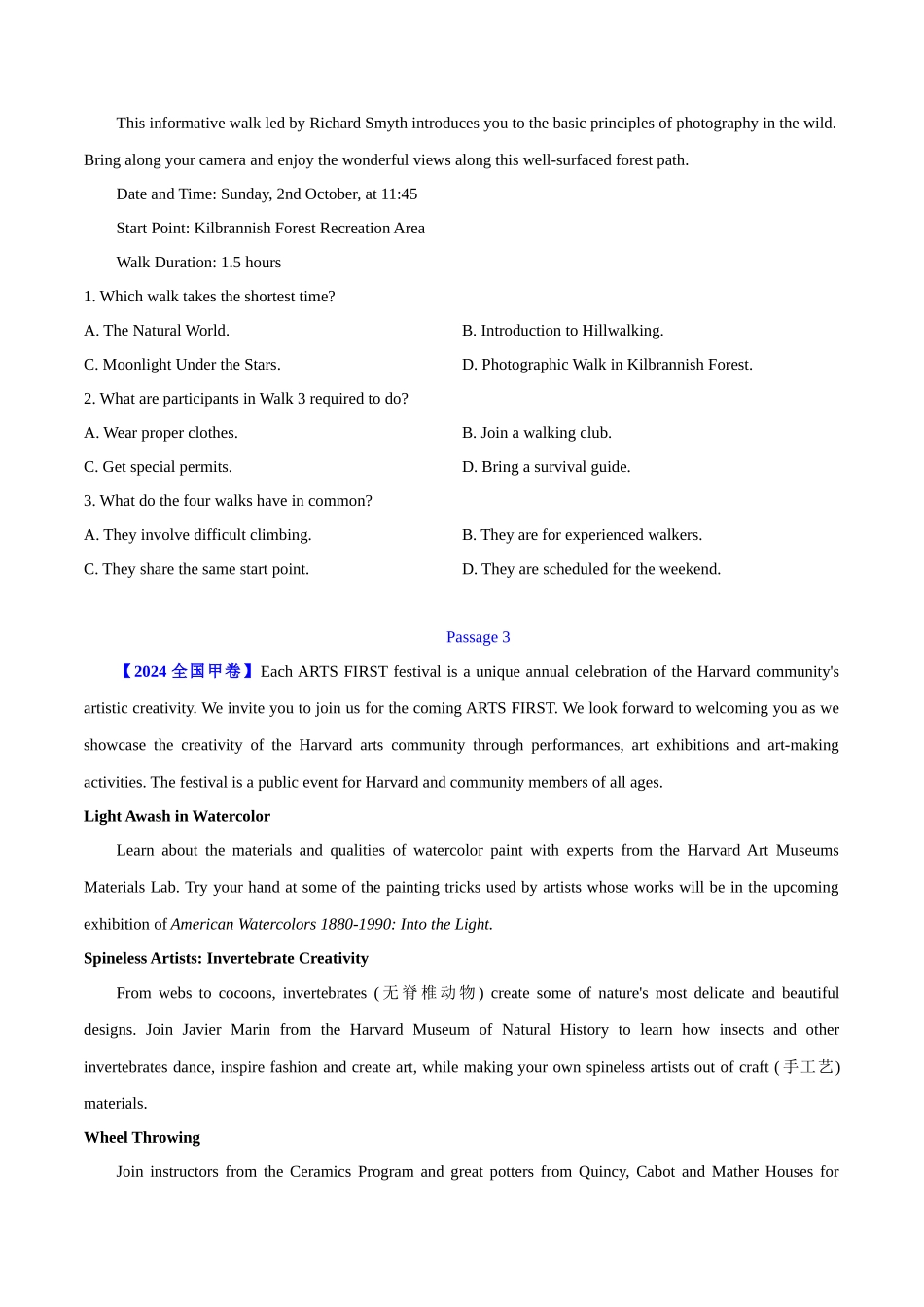 专题 阅读理解应用文(学生卷)--十年（2015-2024）高考真题英语分项汇编（全国通用）_第3页