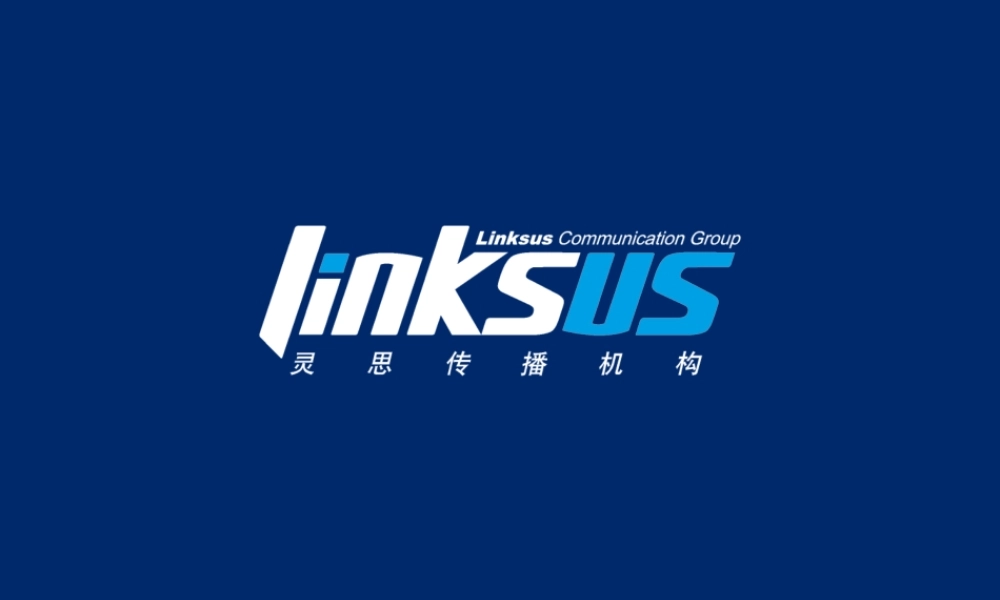 华晨汽车营销年会执行方案