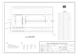 水厂工艺管线布置图-Model
