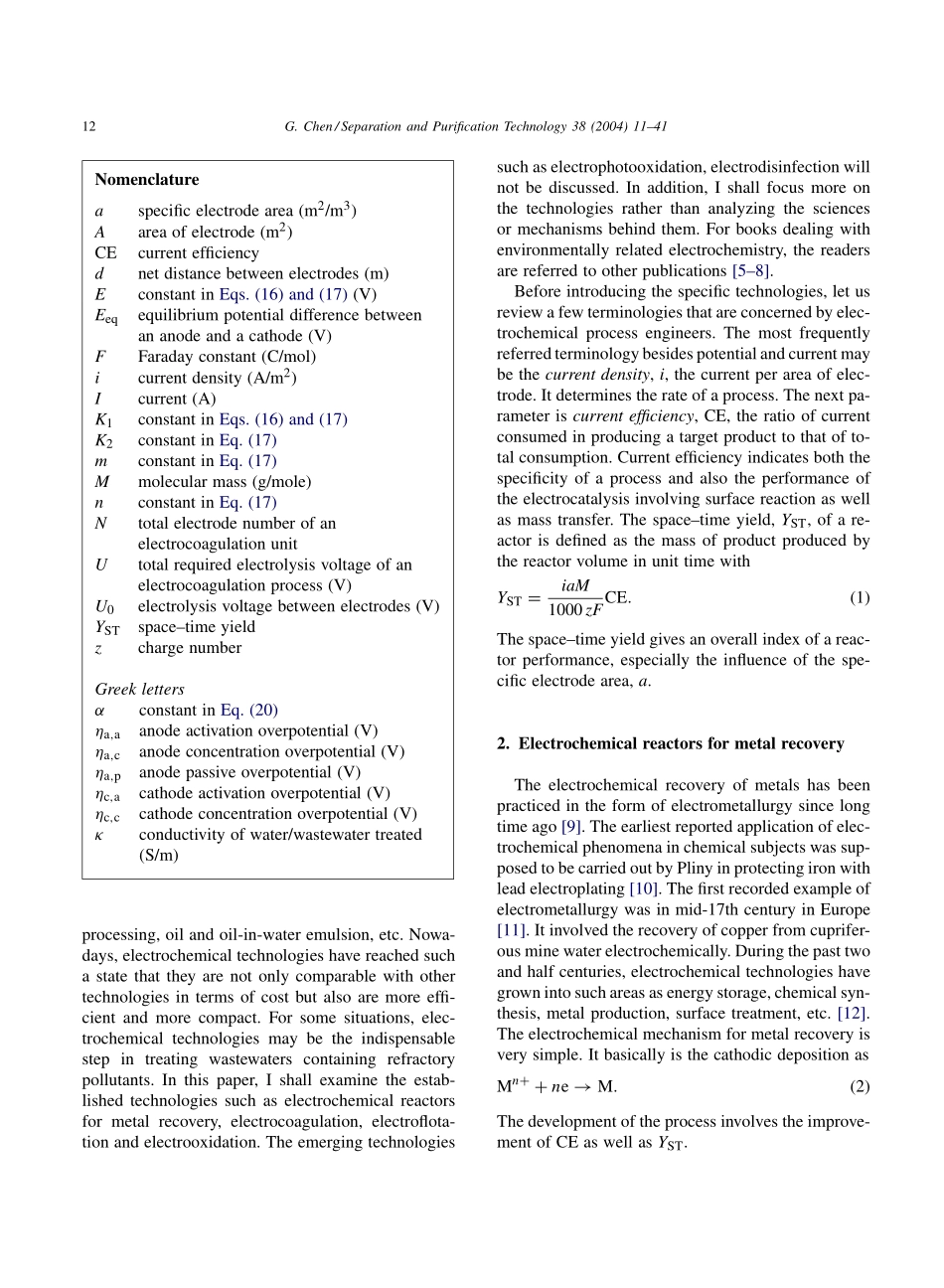 Review of Electrochemical technologies in wastewater treatment_第2页