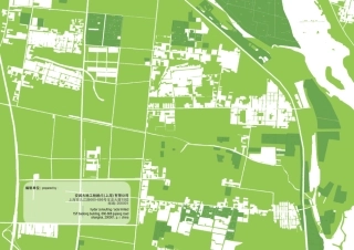 山东临沂屠苏岛初步概念性规划设计——安城大地