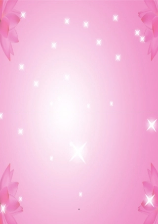 创业计划书-营销策划