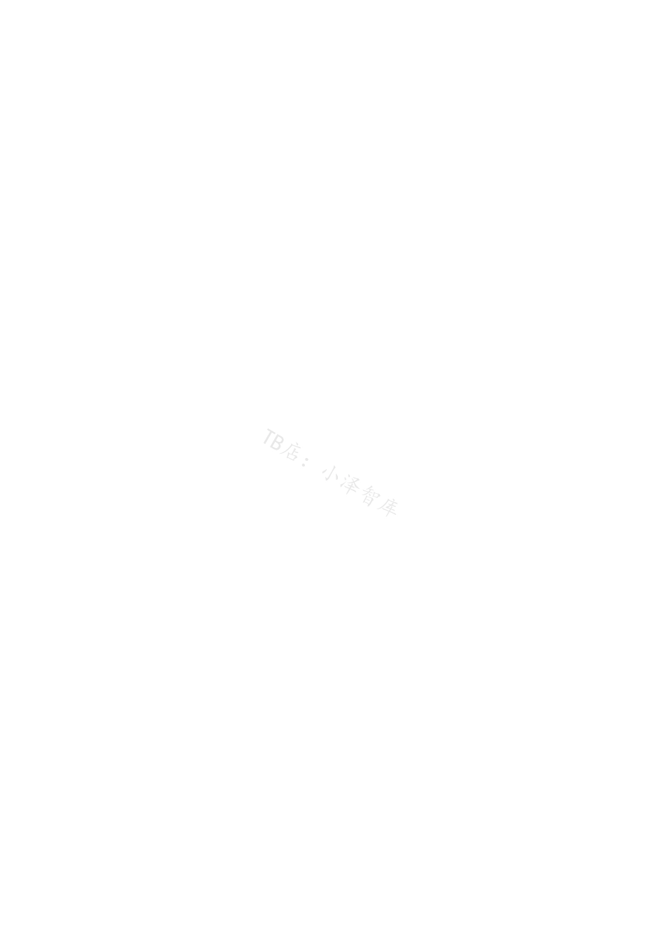 2022-05-北京市地方标准《电力储能系统建设运行规范》_第2页