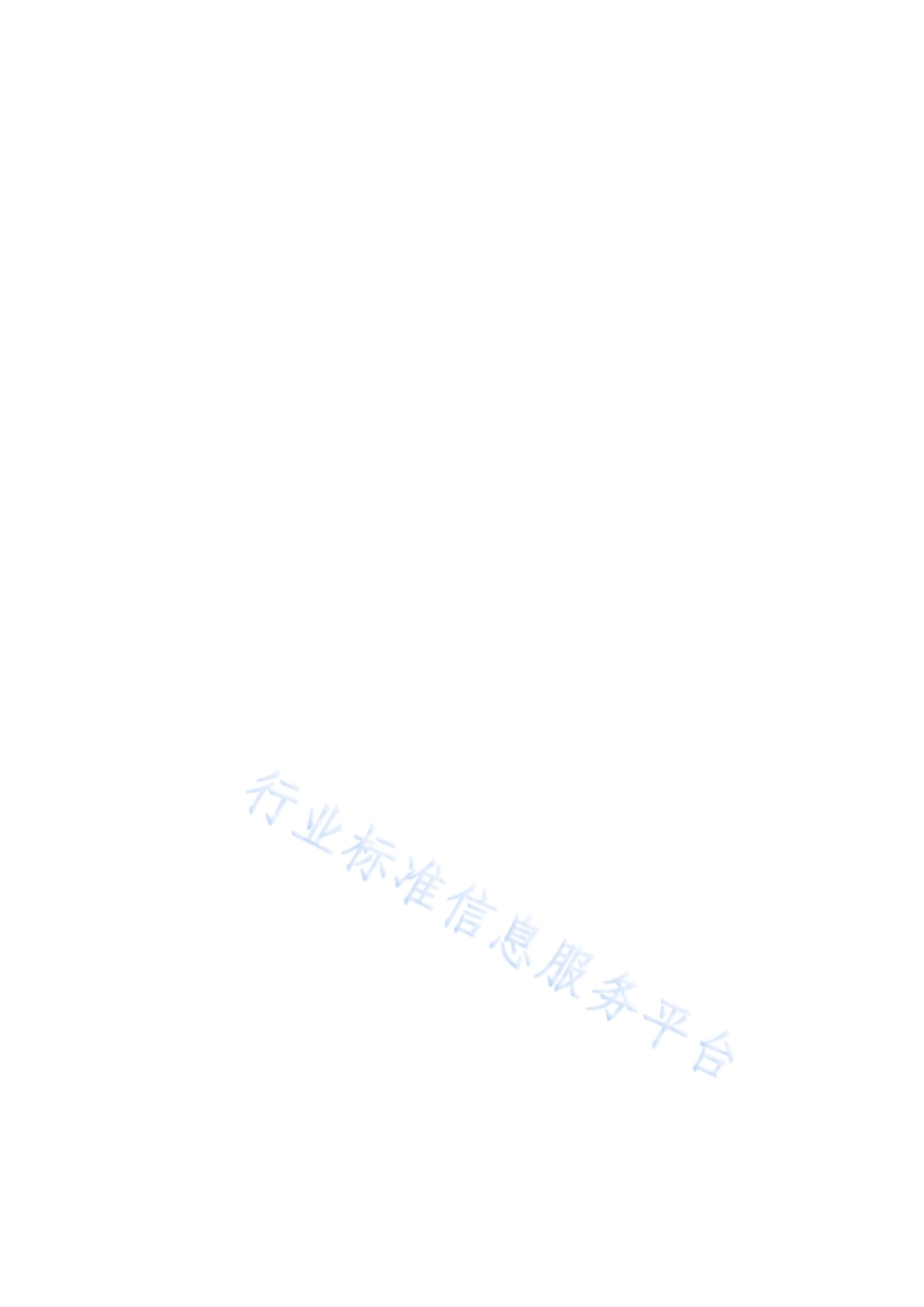 NB∕T 31016-2019 电池储能功率控制系统 变流器 技术规范_第2页