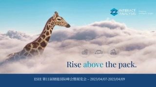 InteractAnalysis2023储能国际峰会暨展览会ESIE报告29页