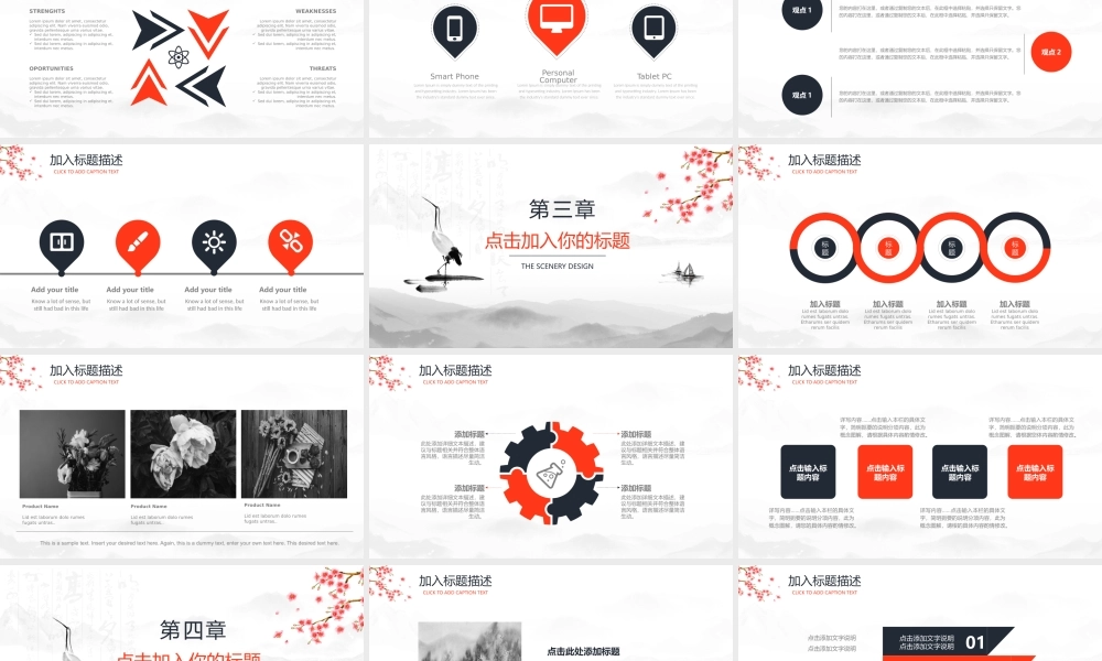 百年沧桑情落梦萦中
