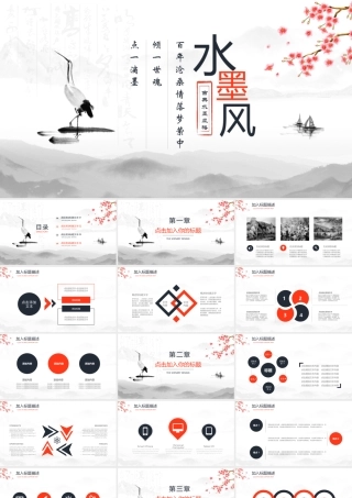 百年沧桑情落梦萦中