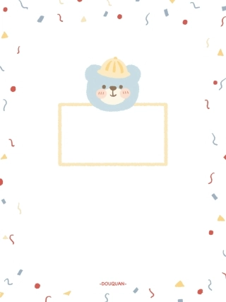 蓝熊庆典笔记本 白底