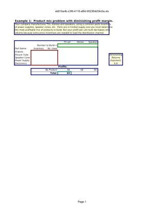 SOLVSAMP【盘古文库】