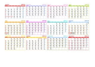 的电子年历(单页版）