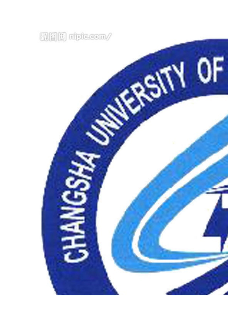 地铁调查报告-文库大全_第2页