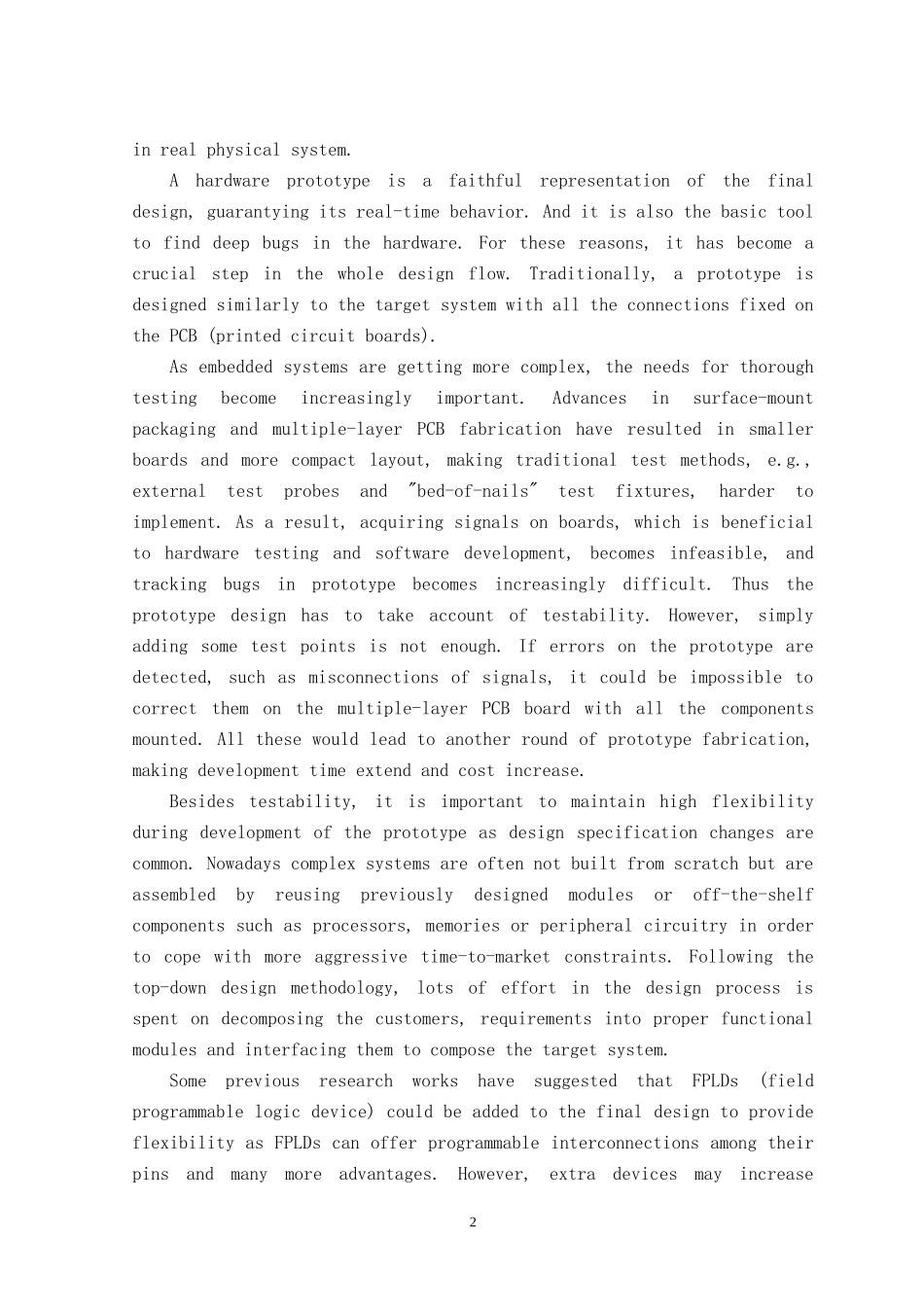 基于IGBT的变频电源设计论文资料_第2页