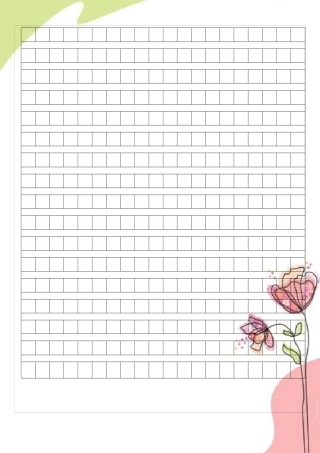 黑色田字格word模板