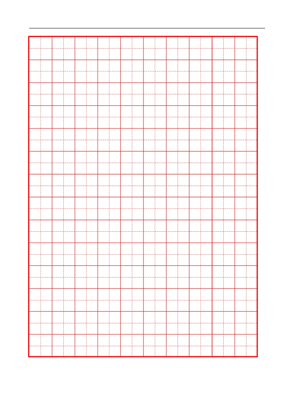 书法练习A4红色田字格word模板_第3页