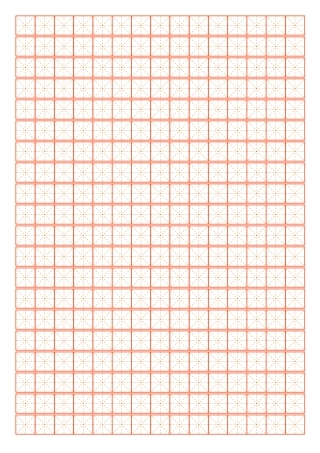 空白米字格模板-文库