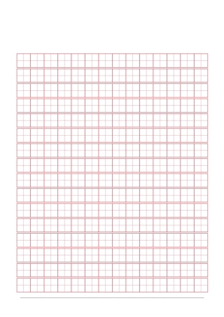 练字格（精典田字格）-文库