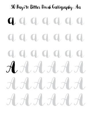 天英文字母完整版字帖-盘古文库