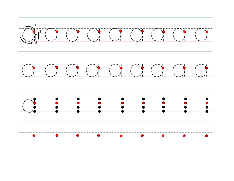 小写字母训练盘古文库_第1页