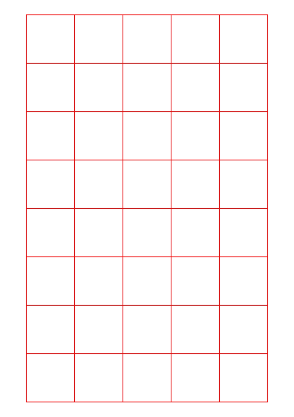 口字格8×5-盘古文库电子字帖书法格子模板_第1页