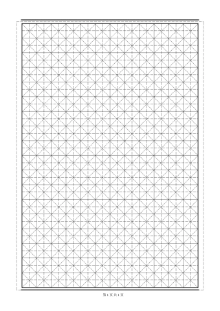 米字格-盘古文库电子字帖书法格子模板