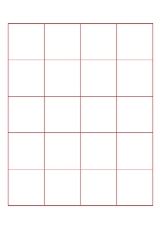 书法字帖模板之口字格-盘古文库电子字帖书法格子模板