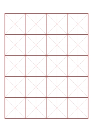 书法字帖模板之米字格-盘古文库电子字帖书法格子模板