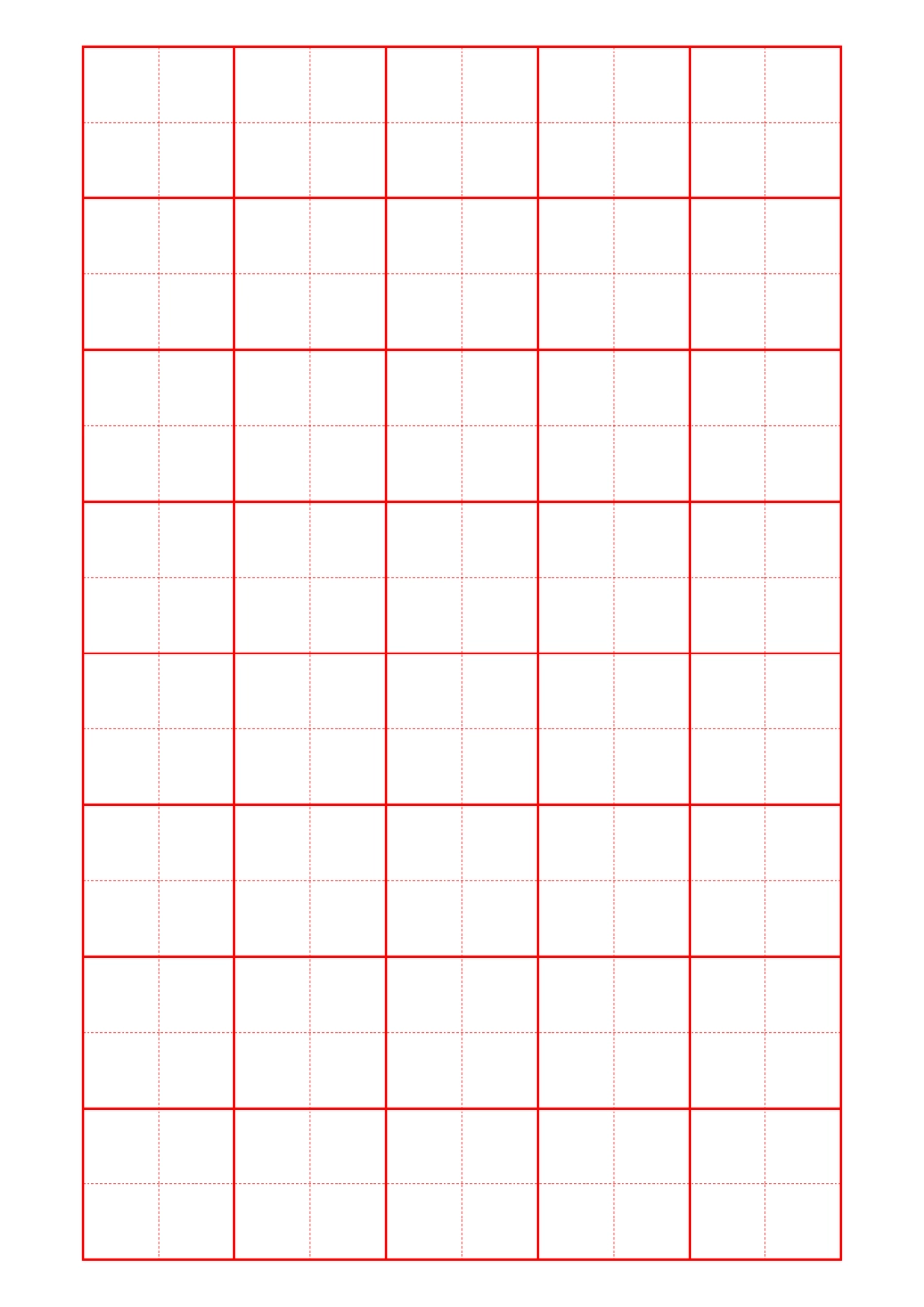 田字格8×5-盘古文库电子字帖书法格子模板_第1页