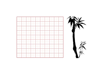 田字格A4(带古风插画)-盘古文库电子字帖书法格子模板