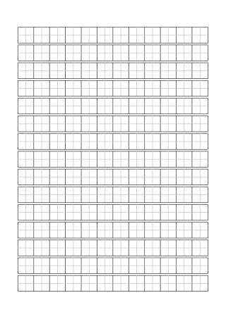 小学练字田字格(可打字)-盘古文库电子字帖书法格子模板