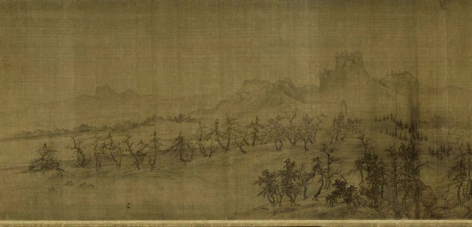 (宋)王诜行书烟江迭嶂图卷_第2页