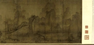 (宋)王诜行书烟江迭嶂图卷