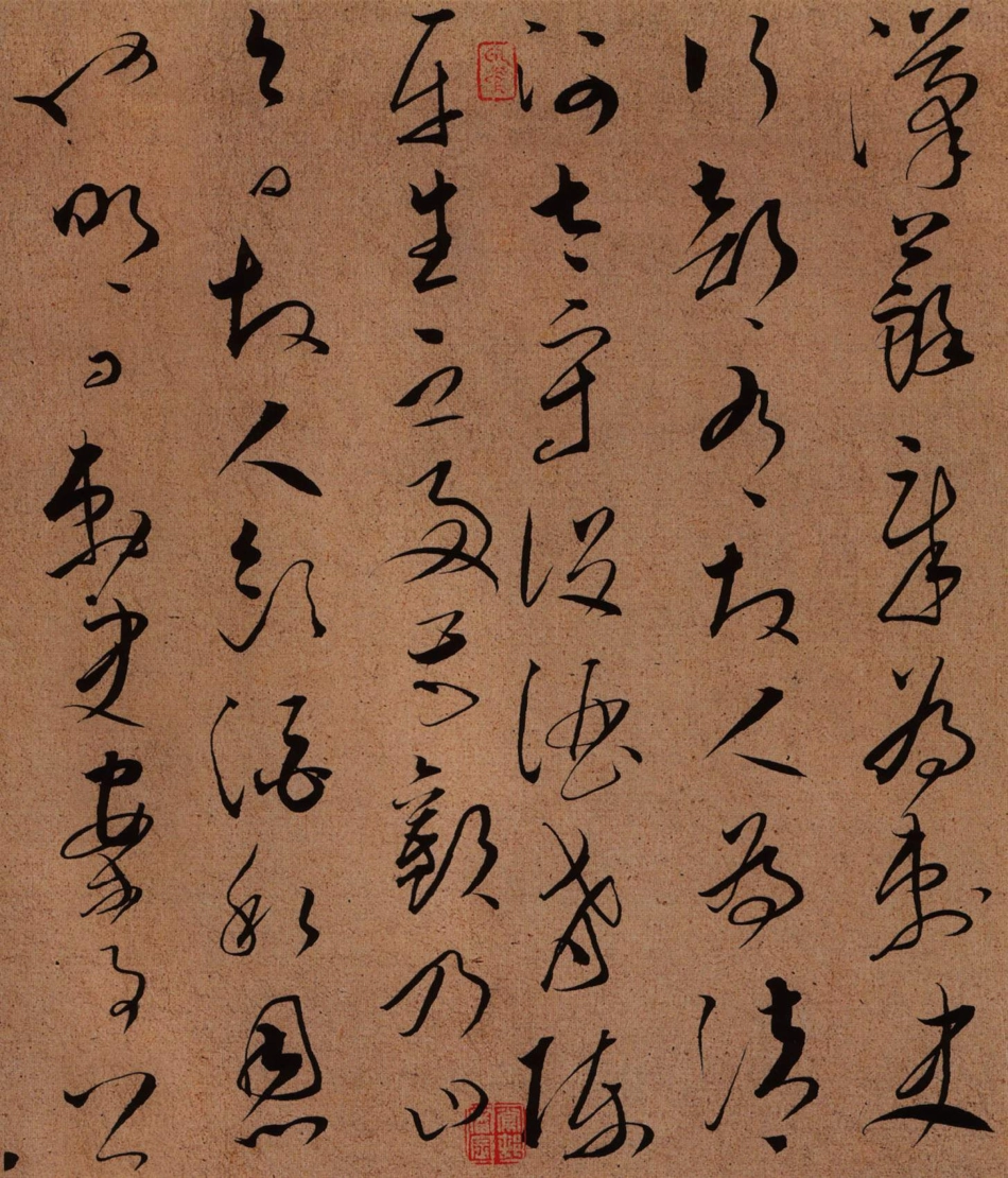 (宋)文天祥草书谢昌元座右铭自警辞真迹_第3页