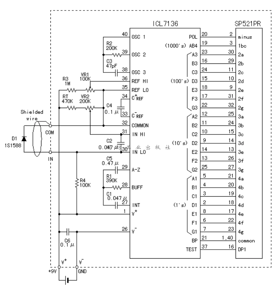 LCD显示电子温度计_第1页