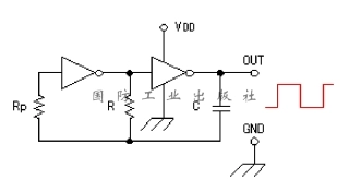 TC4069UB组成的方波振荡器