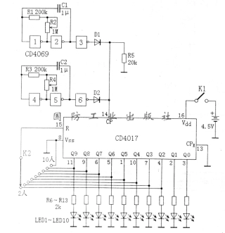 不规则变换循环LED闪烁电路