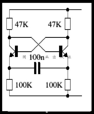 发射极耦合式多谐振荡器