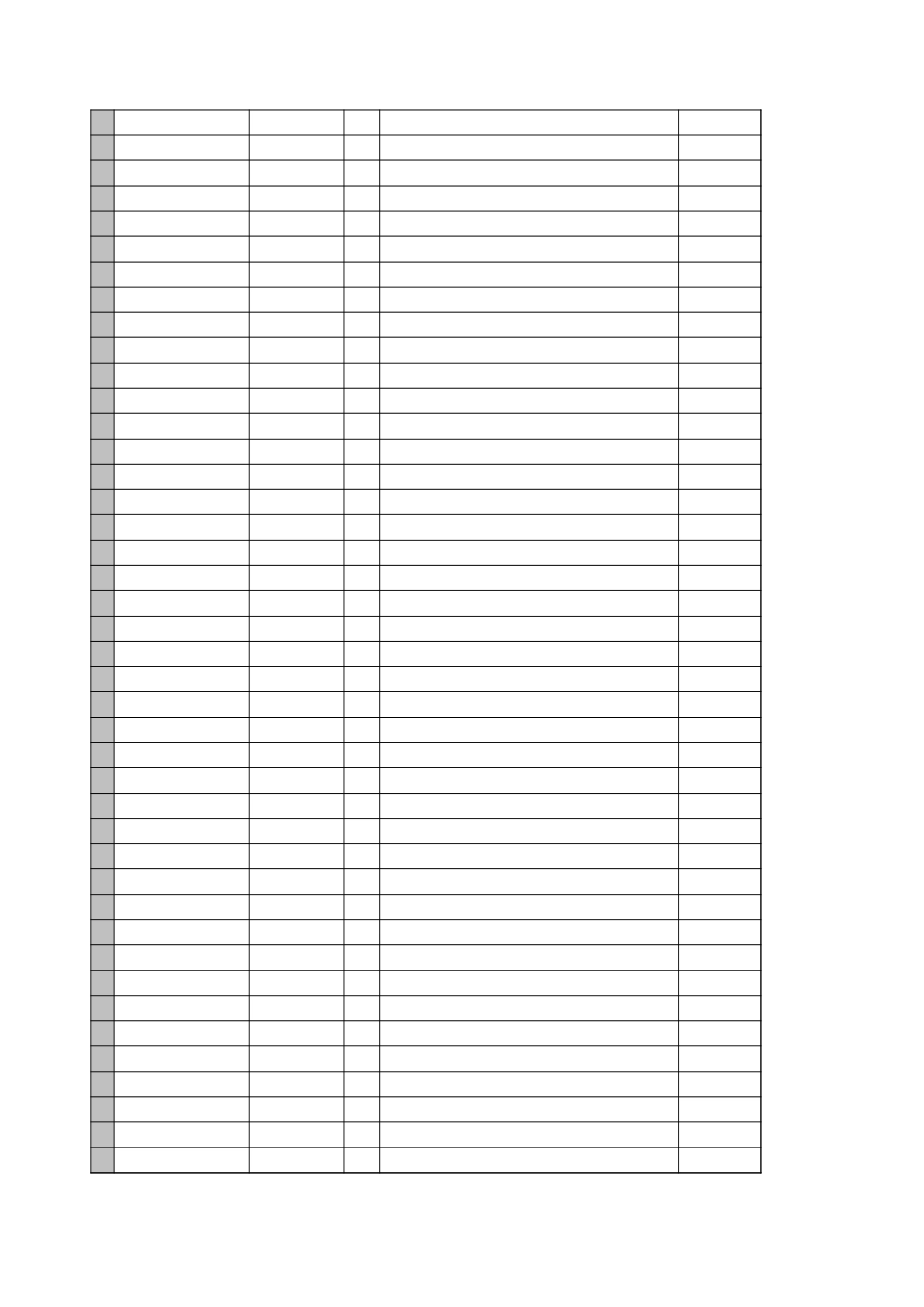 EXCEL工程量计算表-工程量清单Excel_第3页