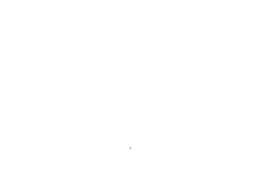 各类施工表格施工进度计划图_第2页